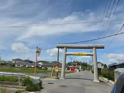 住吉神社(福島県)