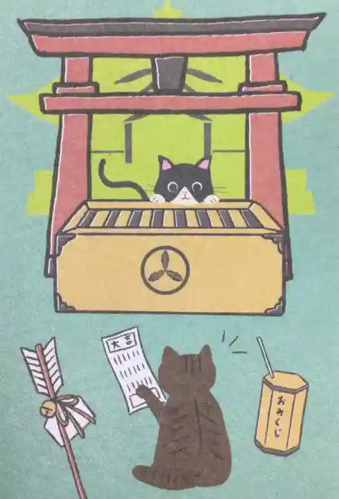 白金氷川神社(東京都)