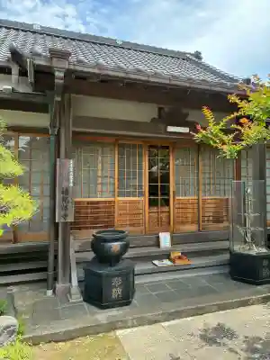 補陀洛寺(神奈川県)