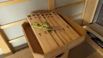 玉田神社(京都府)