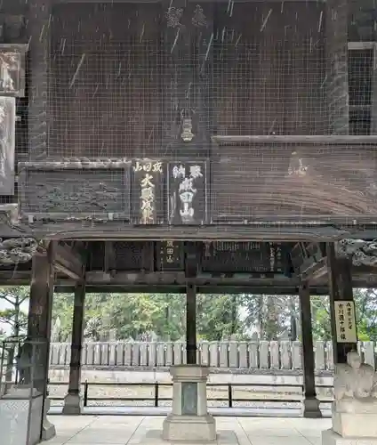 成田山新勝寺(千葉県)