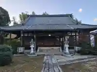 西照寺(滋賀県)