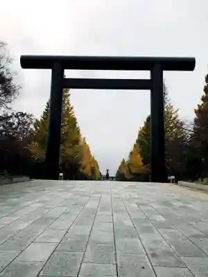 靖國神社(東京都)