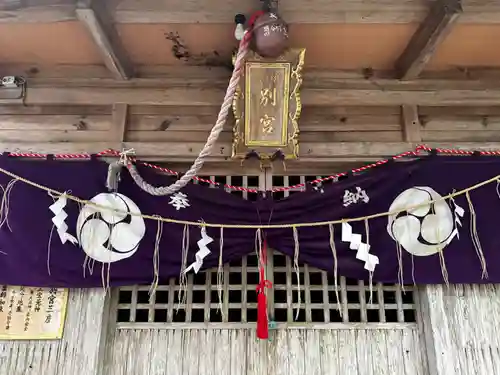 坪沼八幡神社の末社