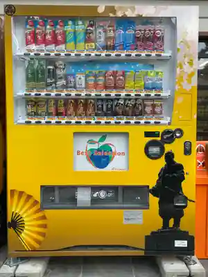 龍城神社の食事