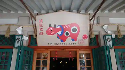 山阪神社の絵馬