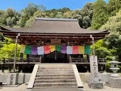 観菩提寺(三重県)
