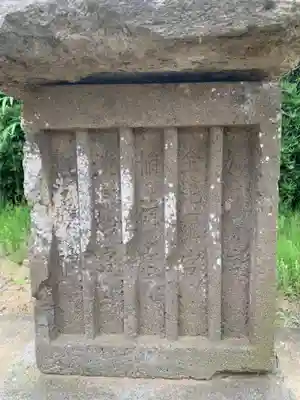 水神社(千葉県)