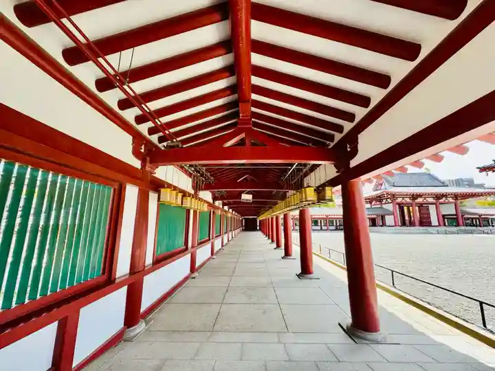 四天王寺(大阪府)