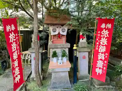 陽運寺(東京都)