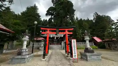 鼬幣稲荷神社(岩手県)