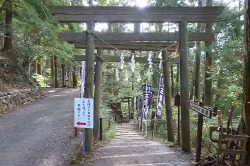 玉置神社の鳥居