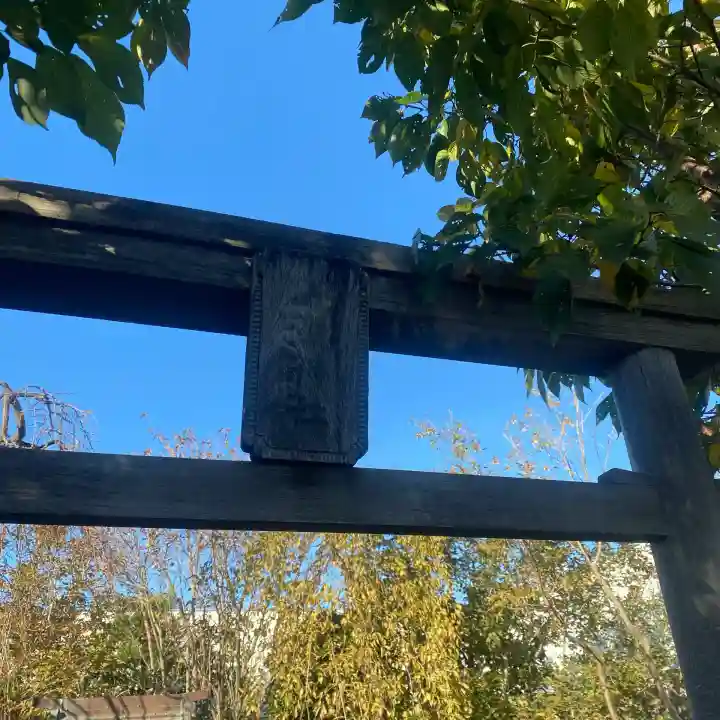 警固神社(福岡県)