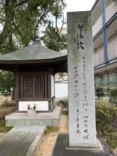 横蔵寺のその他建物