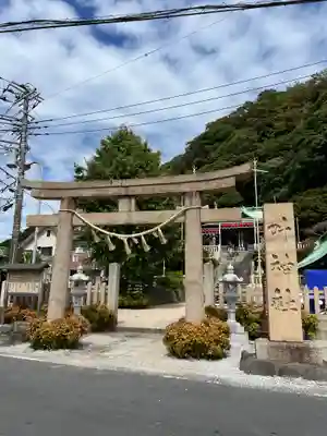 叶神社（東叶神社）(神奈川県)