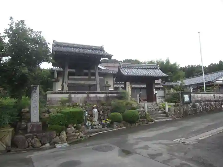 福満寺の山門・神門