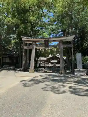 土佐神社(高知県)