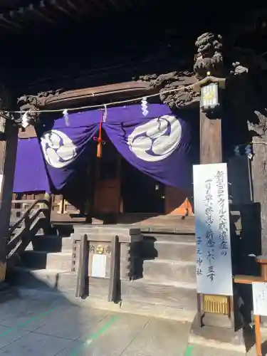 子之神社(神奈川県)