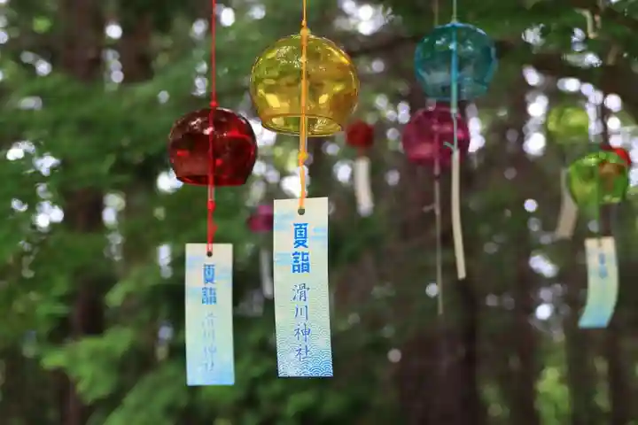 滑川神社 - 仕事と子どもの守り神の授与品その他