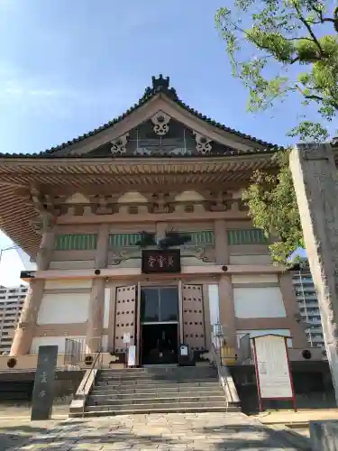 四天王寺(大阪府)