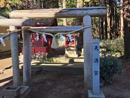 船場稲荷神社(茨城県)