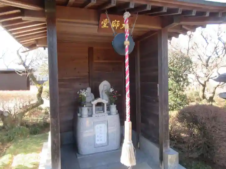 円泉寺のその他建物