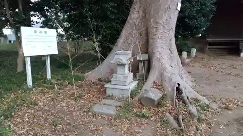 酒門神社の末社