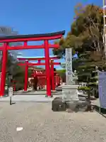 海山道神社の鳥居