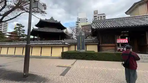 東長寺(福岡県)