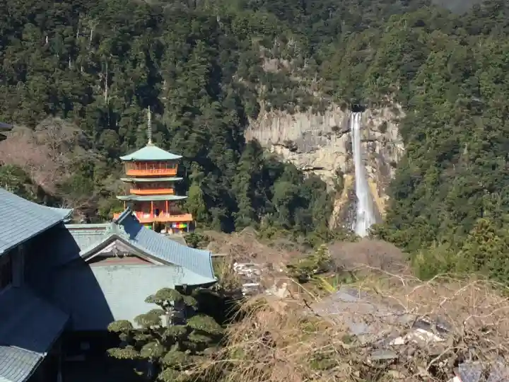 熊野那智大社(和歌山県)