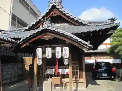 石像寺（釘抜地蔵）(京都府)