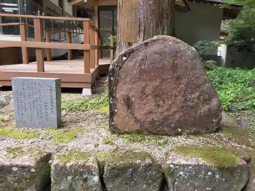 小國神社(静岡県)