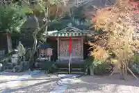 正寿院(京都府)