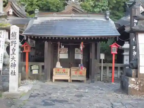 熊野皇大神社の本殿