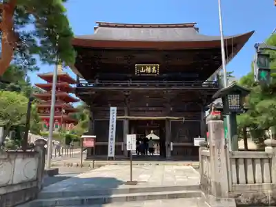 高幡不動尊 金剛寺の山門・神門