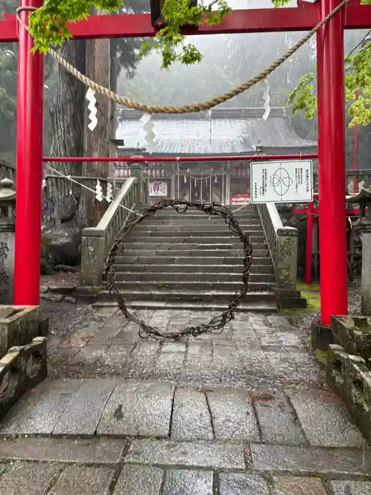 志和稲荷神社(岩手県)