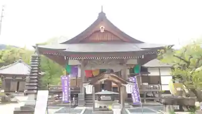 信濃比叡廣拯院(長野県)
