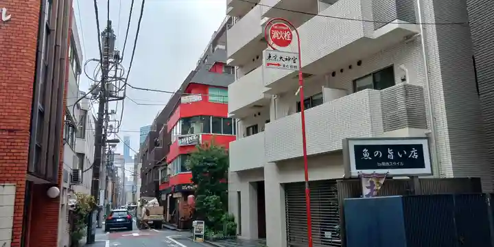 東京大神宮(東京都)