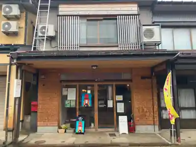 中戸山 西光院 常敬寺(新潟県)