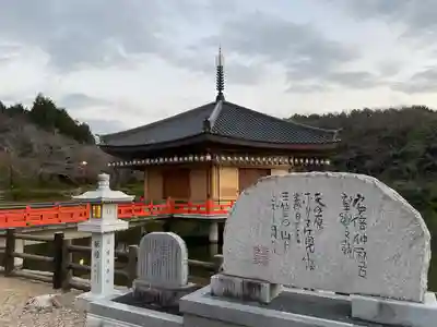 安倍文殊院 (奈良県)