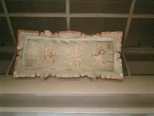 高徳院のその他建物