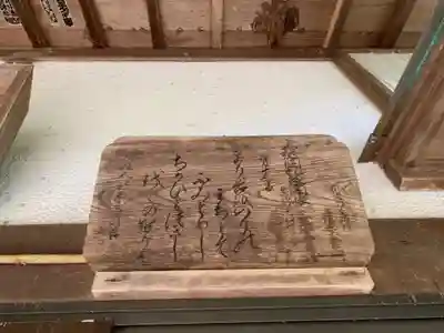 宝泉寺のその他建物