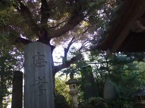 浅間神社(東京都)
