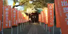 粟田神社(京都府)