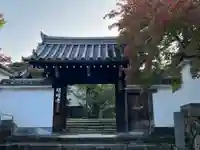 明暗寺(京都府)