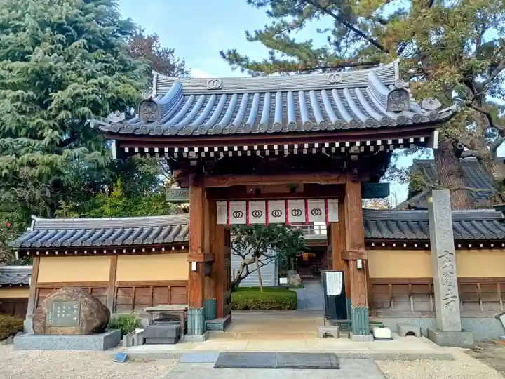 玄国寺(東京都)