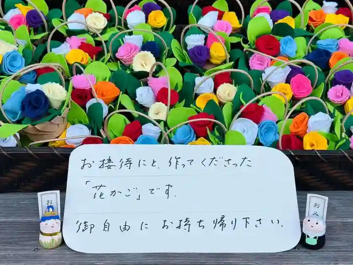 浄土寺(兵庫県)