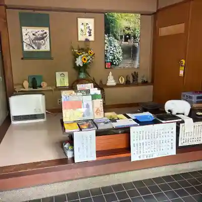 寿徳寺の{uncategorized: "未分類", other: "その他", undefined: "問題あり", building: "その他建物", grave: "お墓", sacred_gate: "鳥居", guardian: "狛犬", statue: "像", buddha: "仏像", history: "歴史", nature: "自然", garden: "庭園", animal: "動物", pagoda: "塔", temizu: "手水舎", mountain_gate: "山門・神門", sanctuary: "本殿・本堂", subordinate: "末社・摂社", art: "芸術", scenery: "景色", jizo: "地蔵", ema: "絵馬", goshuin: "御朱印", omikuji: "おみくじ", items: "授与品その他", amulet: "お守り", goshuincho: "御朱印帳", eats: "食事", festival: "お祭り", votive_dance: "神楽", shichigosan: "七五三参", wedding: "結婚式", experience: "体験その他", initially: "初詣", around: "周辺", anti_infection: "感染症対策"}