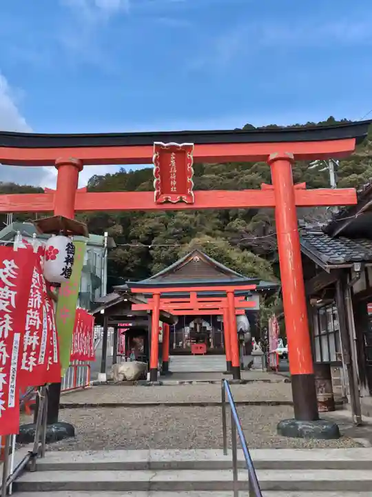 多度稲荷神社の鳥居