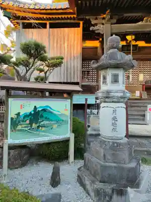 石薬師寺のその他建物